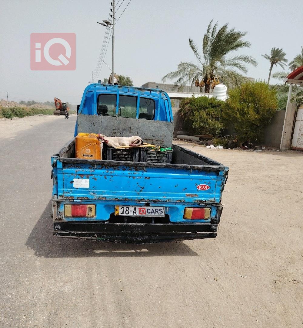 كيا بونكو